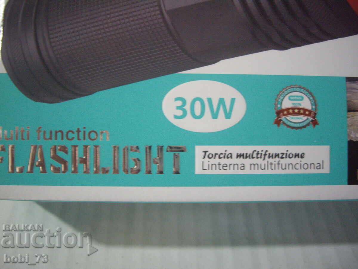 Auction Extremely powerful rechargeable spotlight. Auction Extremely powerful rechargeable spotlight.