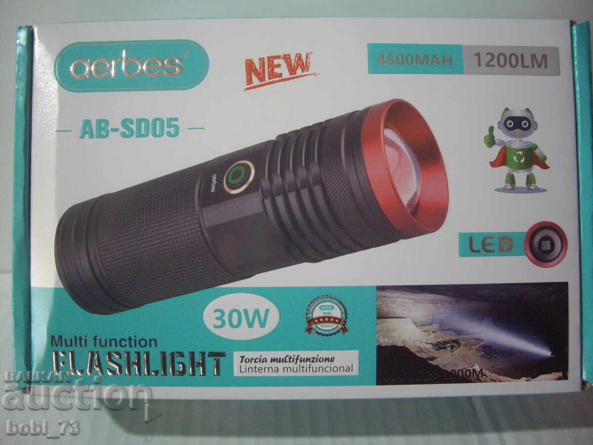 Extremely powerful rechargeable spotlight. Extremely powerful rechargeable spotlight.