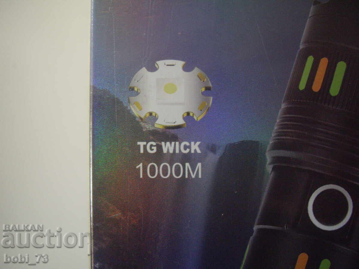 Extremely powerful rechargeable spotlight. with price 45.00 BGN | € 23.01