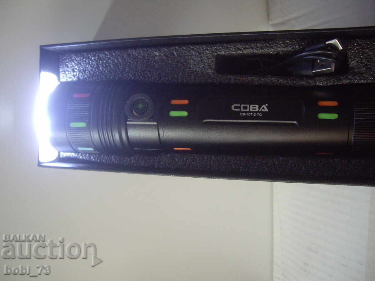 Delivery of Extremely powerful rechargeable spotlight.