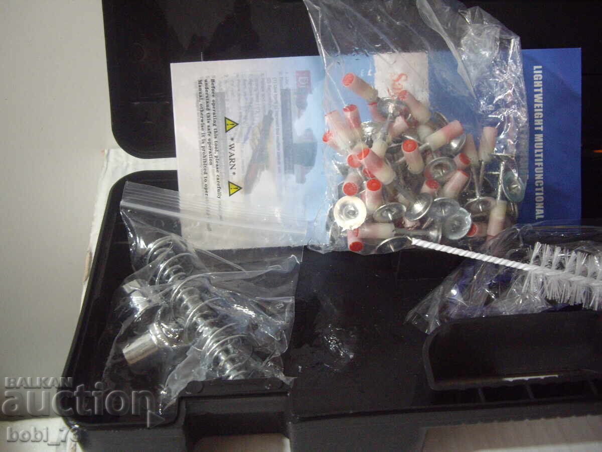 Auction  Modern thread.