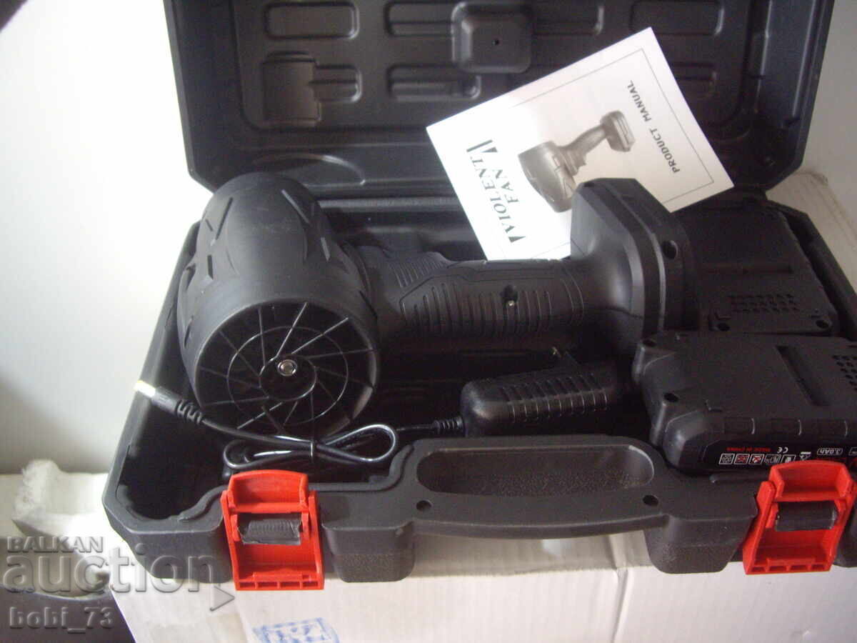 Cordless blower. with price 50.00 BGN | € 25.56