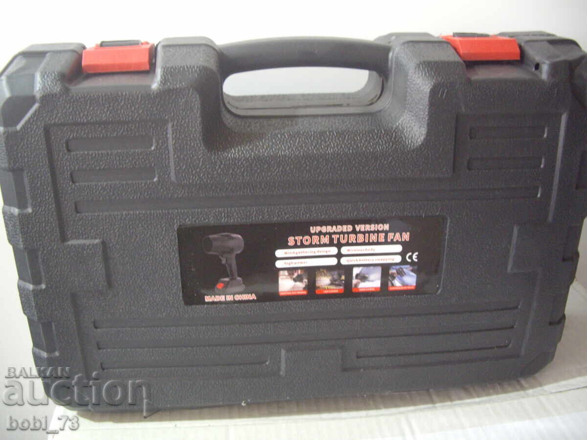 Auction  Cordless blower.