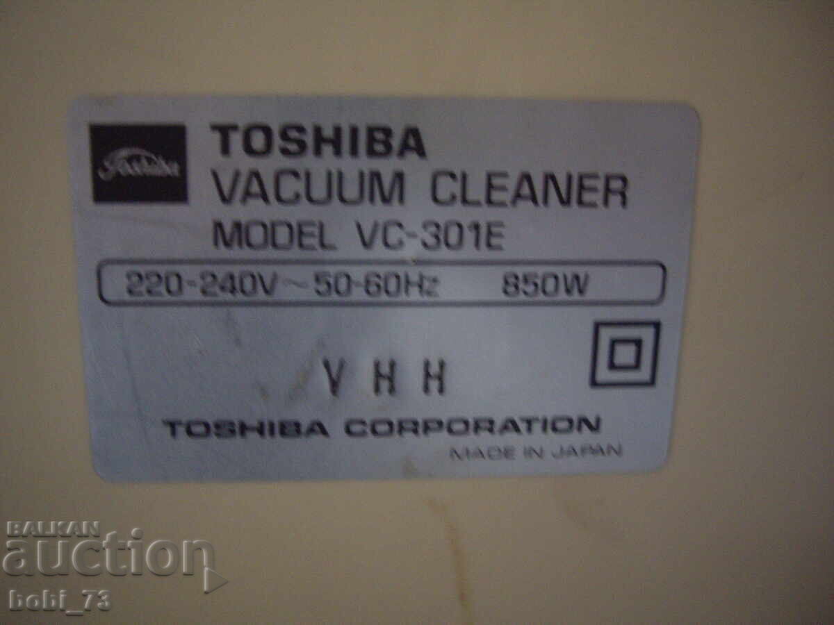 Delivery of Old original vacuum cleaner ''Toshiba'' Delivery of Old original vacuum cleaner ''Toshiba''