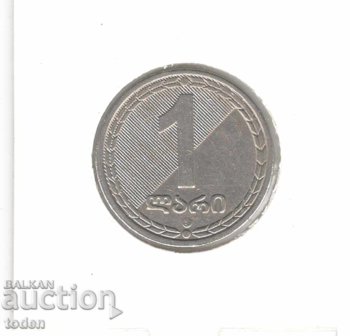 Auction Georgia-1 Lari-2006-KM# 90 Auction Georgia-1 Lari-2006-KM# 90