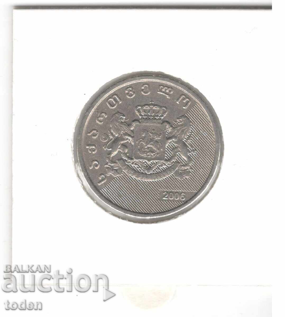 Delivery of Georgia-1 Lari-2006-KM# 90 Delivery of Georgia-1 Lari-2006-KM# 90