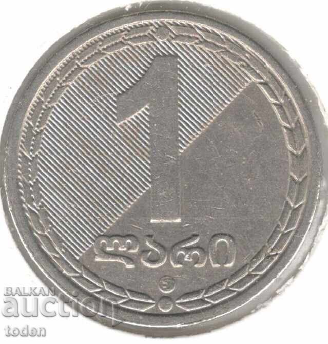 Georgia-1 Lari-2006-KM# 90 Georgia-1 Lari-2006-KM# 90
