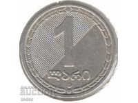 Georgia-1 Lari-2006-KM# 90
