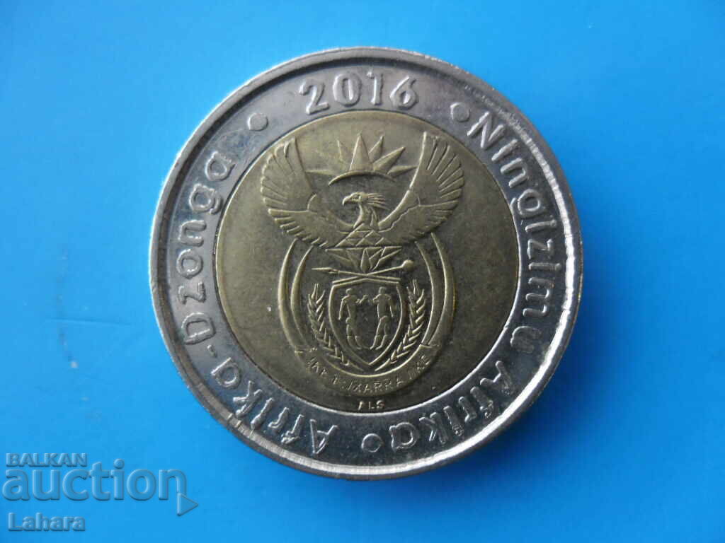 5 ραντ 2016 Νότια Αφρική με τιμή 3.50 BGN | € 1.79