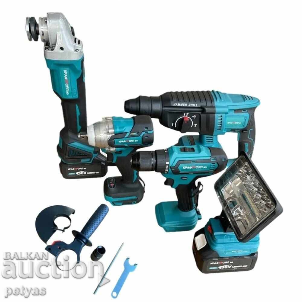 KraftRoyal 5 in 1 cordless tools with price 345.00 BGN | € 176.40 KraftRoyal 5 in 1 cordless tools with price 345.00 BGN | € 176.40