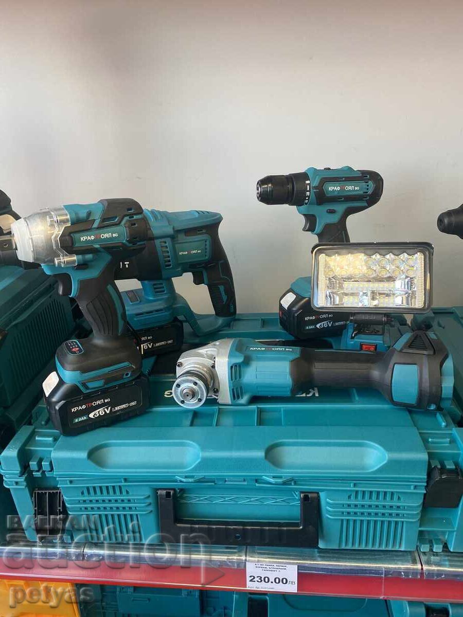 KraftRoyal 5 in 1 cordless tools - 5 KraftRoyal 5 in 1 cordless tools - 5