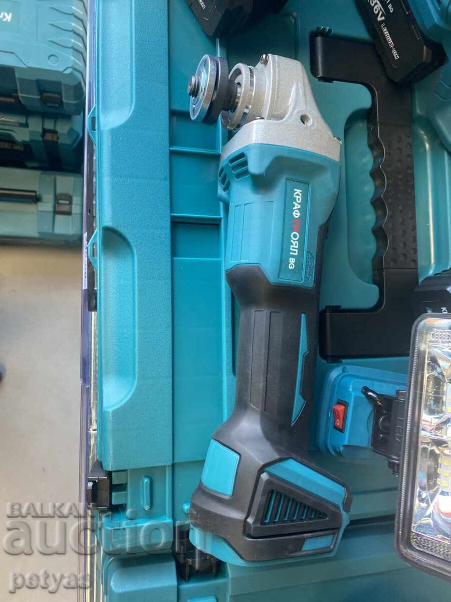 KraftRoyal 5 in 1 cordless tools - 6 KraftRoyal 5 in 1 cordless tools - 6