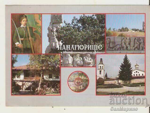 Map Bulgaria Panagyurishte 5*