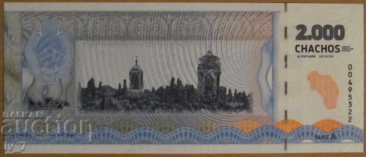2000 CHACHOS 2024 an, ARGENTINA - UNC cu preț 39.99 BGN | € 20.45