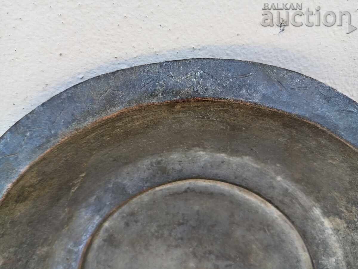 very old Renaissance copper plate, copper plate, bowl with price 41.00 BGN | € 20.96 very old Renaissance copper plate, copper plate, bowl with price 41.00 BGN | € 20.96