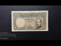 Bancnota - BULGARIA - 200 leva - 1929