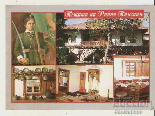 Map Bulgaria Panagyurishte Princess Raina's House 4* Map Bulgaria Panagyurishte Princess Raina's House 4*