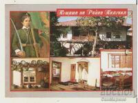 Map Bulgaria Panagyurishte Princess Raina's House 4*