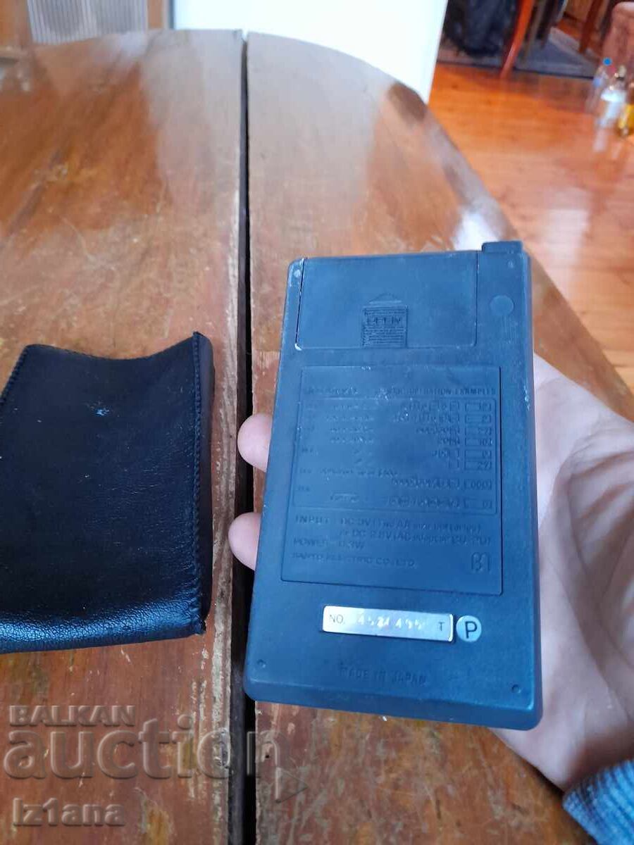 Livrarea Calculator vechi Sanyo CX-8132 Livrarea Calculator vechi Sanyo CX-8132