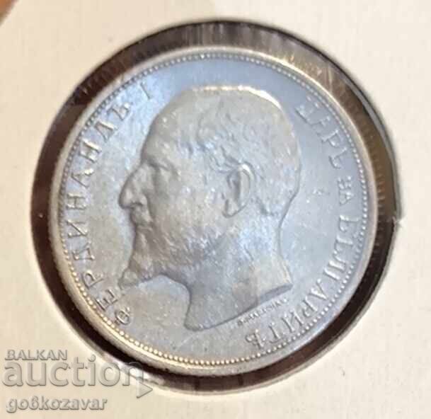 Παράδοση Βουλγαρία 50 λεπτά Ασήμι 1913! Παράδοση Βουλγαρία 50 λεπτά Ασήμι 1913!