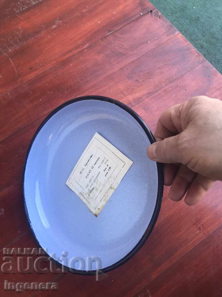 TRAY FACET ENAMELED NOVO-BULGARIA BRATSIGOVO with price 22.00 BGN | € 11.25 TRAY FACET ENAMELED NOVO-BULGARIA BRATSIGOVO with price 22.00 BGN | € 11.25