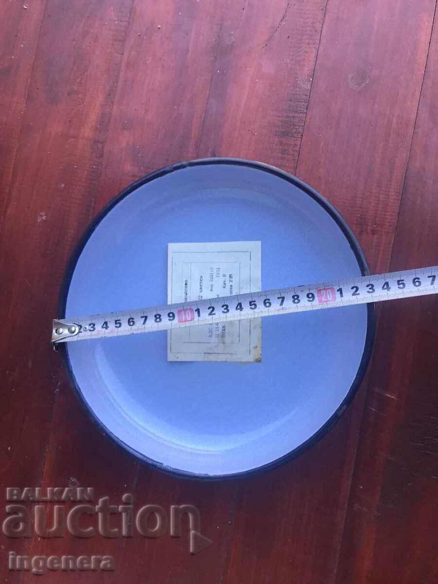 Auction TRAY FACET ENAMELED NOVO-BULGARIA BRATSIGOVO Auction TRAY FACET ENAMELED NOVO-BULGARIA BRATSIGOVO