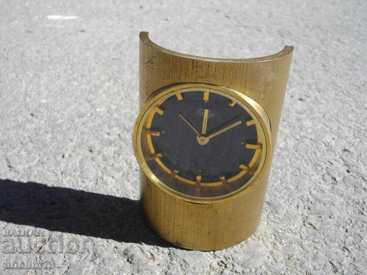 CEAS DESTEPTATOR 8 ZILE DE COLECȚIE PIERLYS FRANTA cu preț € 89.00 | 174.07 BGN