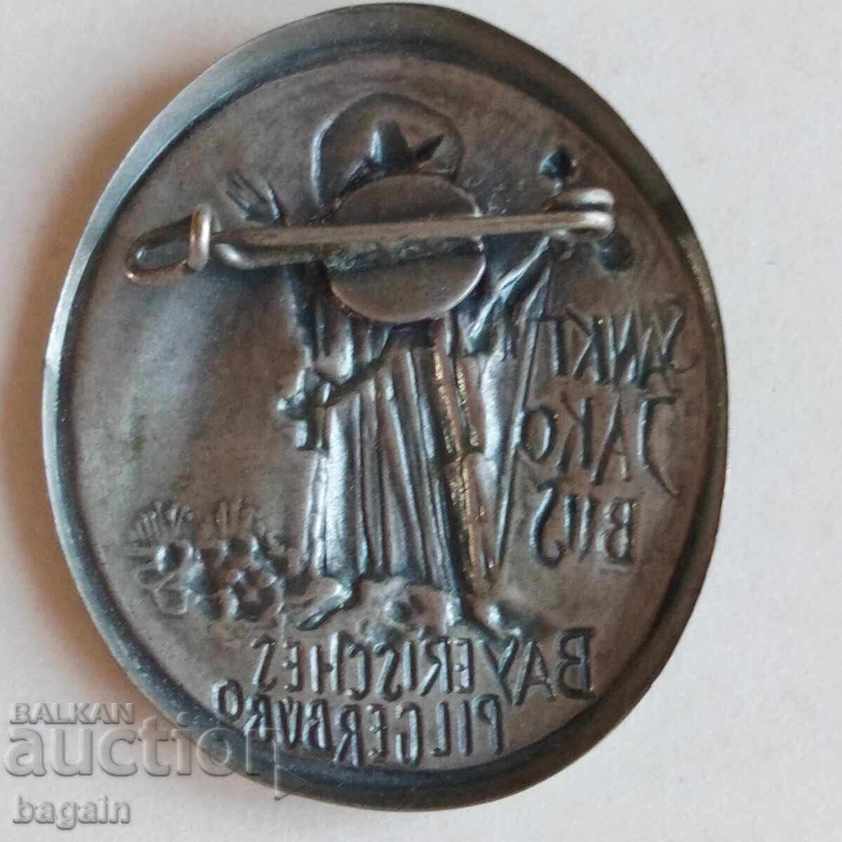 Un semn unic. El Camino. cu preț € 51.13 | 100.00 BGN