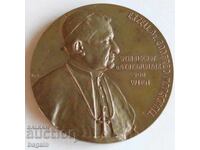 1908. Καρδινάλιος και Βικάριος Βιέννης.