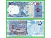(¯`'•.¸ QATAR 10 riali 2020 UNC ¸.•'´¯)