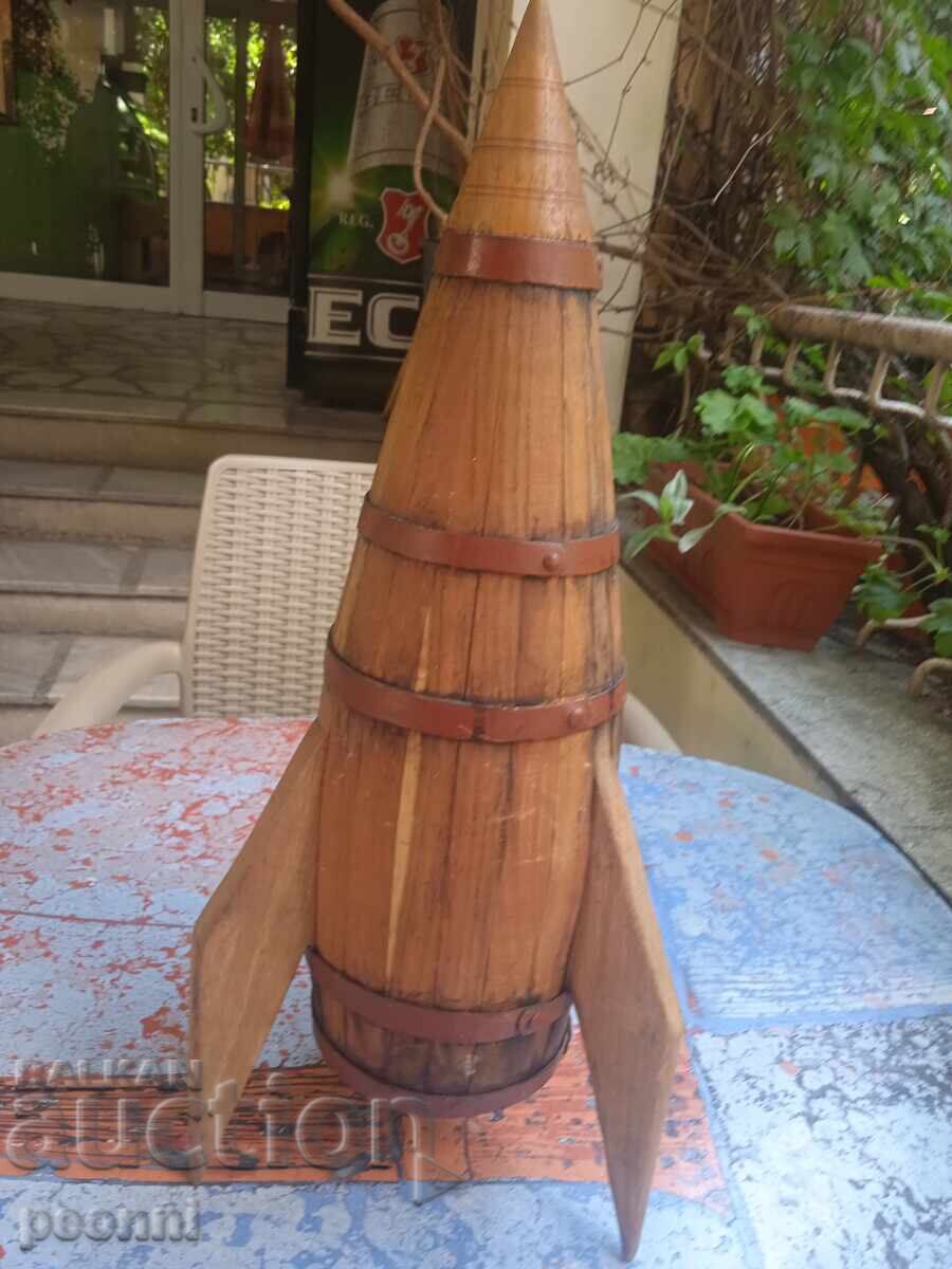 Παλιό βαρέλι σε σχήμα πυραύλου με τιμή 65.00 BGN | € 33.23 Παλιό βαρέλι σε σχήμα πυραύλου με τιμή 65.00 BGN | € 33.23
