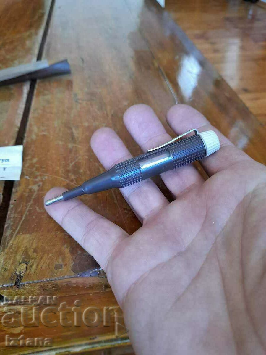 Licitație Vechiul Phasmometru Licitație Vechiul Phasmometru