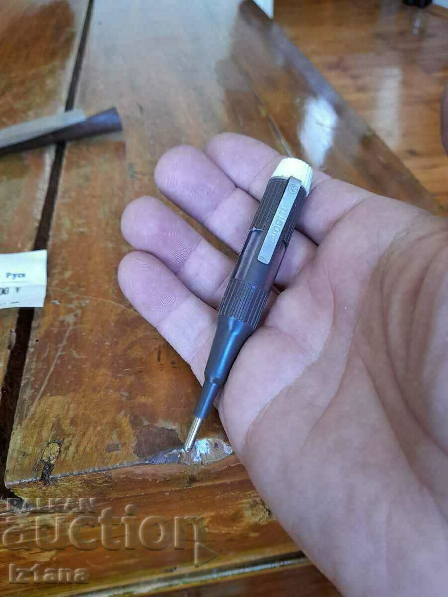 Livrarea Vechiul Phasmometru Livrarea Vechiul Phasmometru