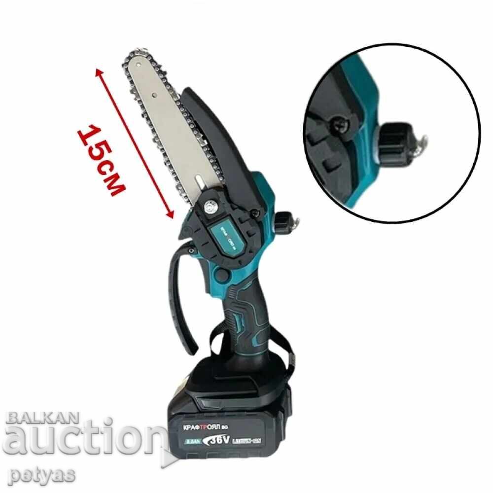 Auction Accumulative Trimmer/shrub cutter+Cutter 15 cm.+vine shears Auction Accumulative Trimmer/shrub cutter+Cutter 15 cm.+vine shears