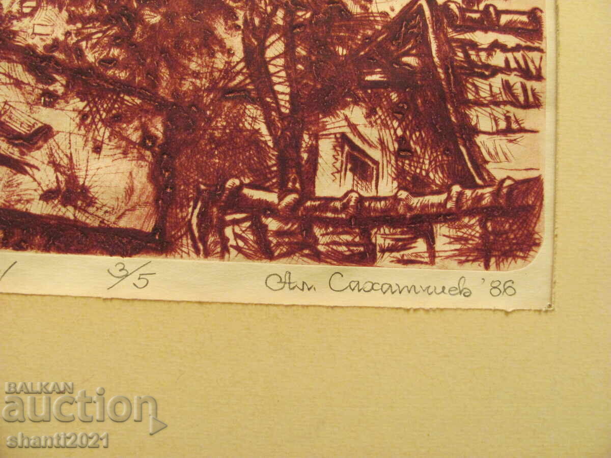 Delivery of Drypoint painting 3/5, signed Al. Sahatchiev Delivery of Drypoint painting 3/5, signed Al. Sahatchiev