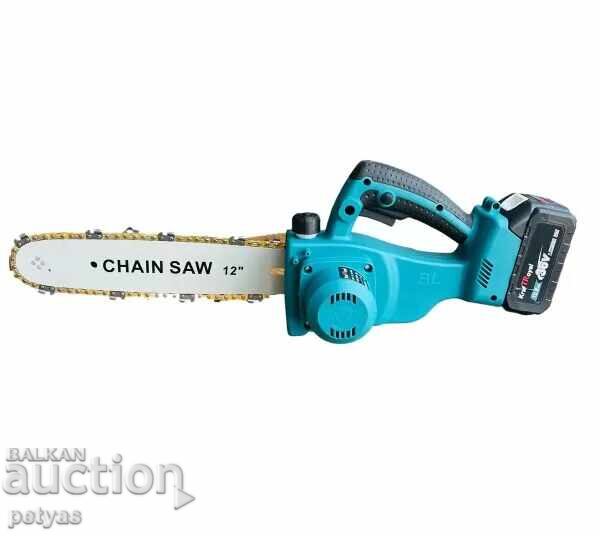 Ferăstrău cu lanț KraftRoyal 36V 2x 8Ah, 2 baterii+2 inele cu preț 136.50 BGN | € 69.79