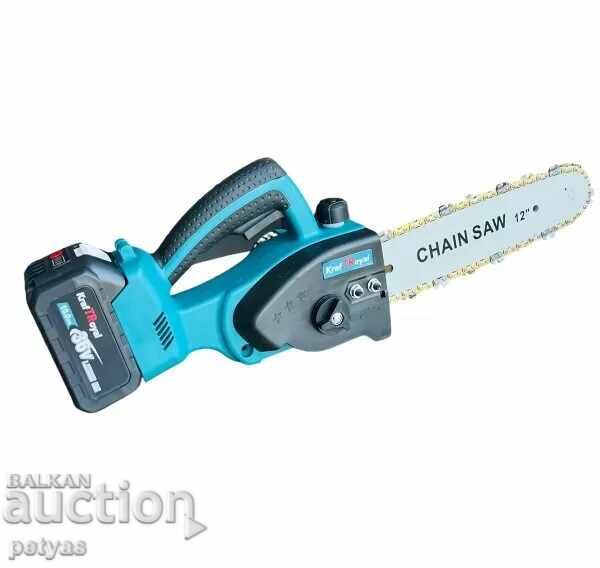 Licitație Ferăstrău cu lanț KraftRoyal 36V 2x 8Ah, 2 baterii+2 inele