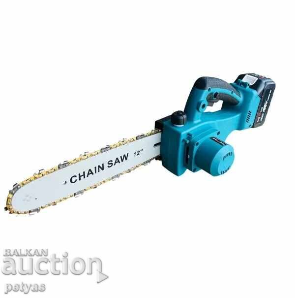 Livrarea Ferăstrău cu lanț KraftRoyal 36V 2x 8Ah, 2 baterii+2 inele