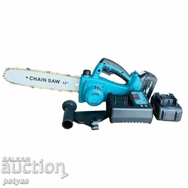 Ferăstrău cu lanț KraftRoyal 36V 2x 8Ah, 2 baterii+2 inele - 5