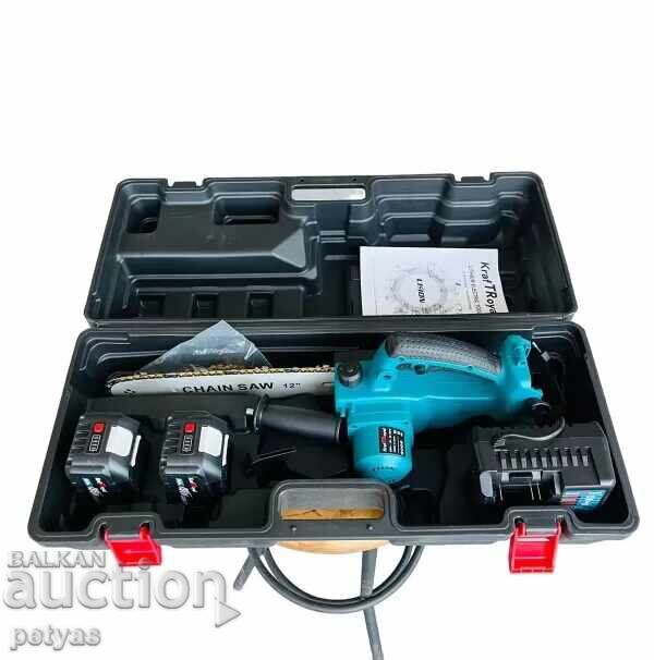 Ferăstrău cu lanț KraftRoyal 36V 2x 8Ah, 2 baterii+2 inele - 7