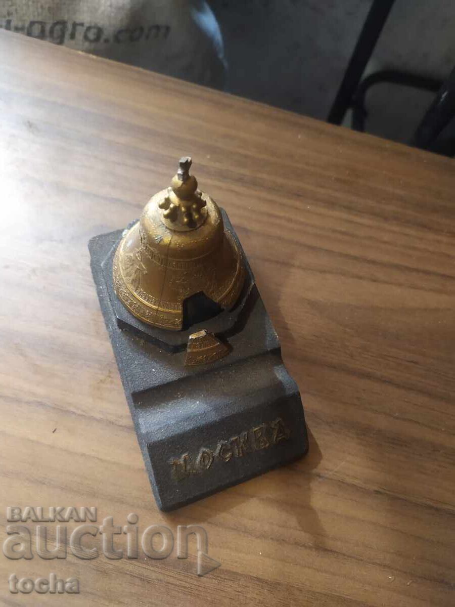 Παλιά μεταλλική μελανοδοχείο - 5 Παλιά μεταλλική μελανοδοχείο - 5