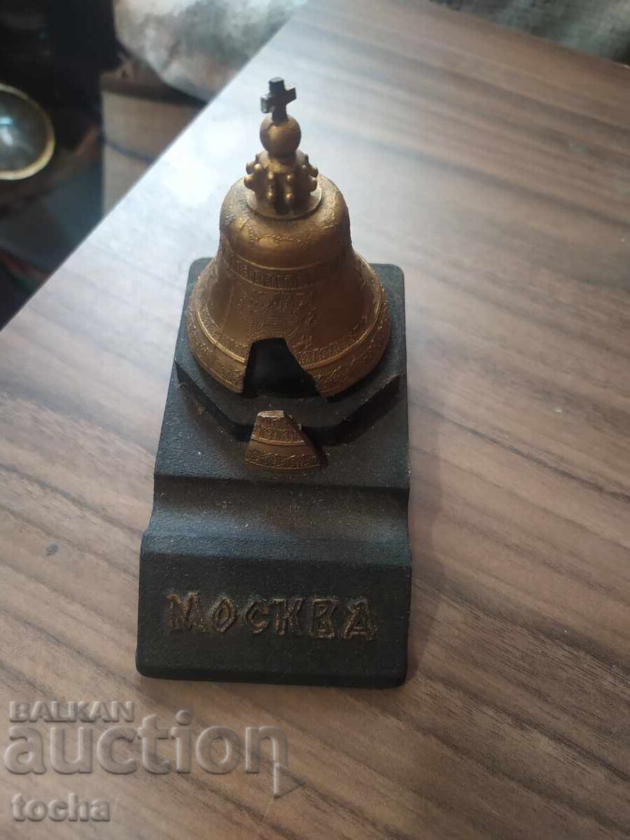 Παλιά μεταλλική μελανοδοχείο Παλιά μεταλλική μελανοδοχείο