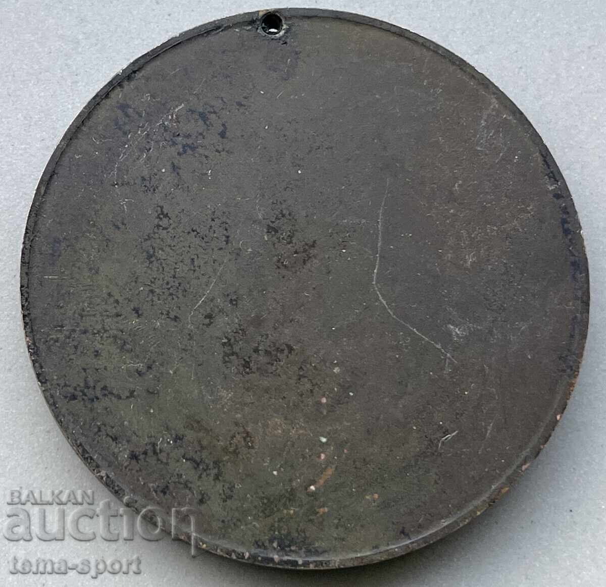 1393 USSR plaque Olympics Moscow 1980. Email with price 15.00 BGN | € 7.67 1393 USSR plaque Olympics Moscow 1980. Email with price 15.00 BGN | € 7.67