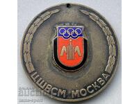 1393 Placa URSS Jocurile Olimpice Moscova 1980. Email