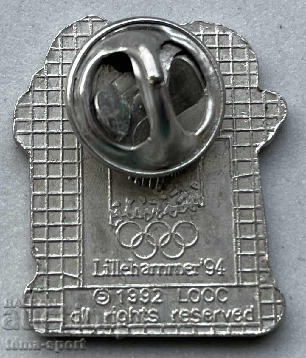 1394 Bulgaria BOC Winter Olympics Lillehammer 1994 Enamel with price 20.00 BGN | € 10.23