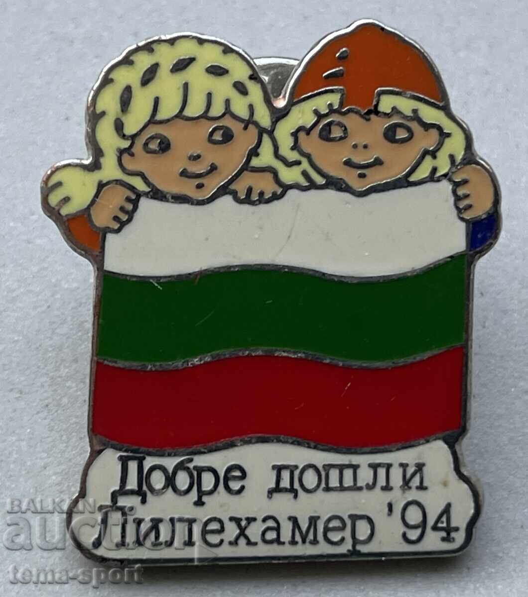 1394 Bulgaria BOC Winter Olympics Lillehammer 1994 Enamel