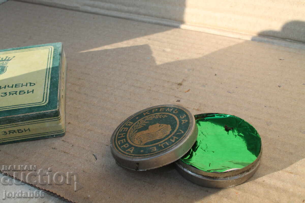 Face cream "Venus" - 5 Face cream "Venus" - 5