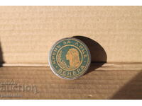 Crema de fata ''Venus''