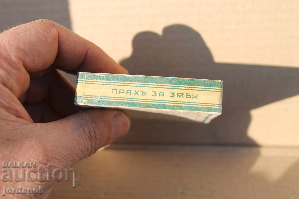 Delivery of Toothpowder ''Pavas'' 1944 Delivery of Toothpowder ''Pavas'' 1944