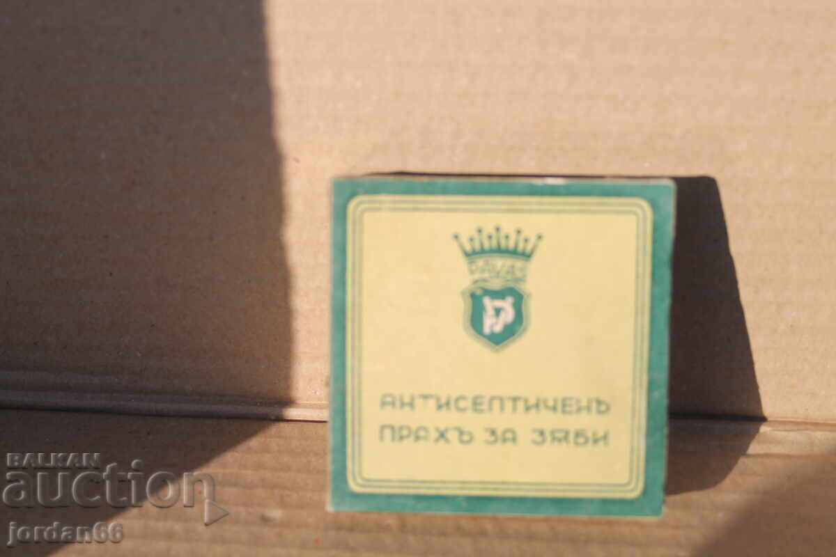 Toothpowder ''Pavas'' 1944 Toothpowder ''Pavas'' 1944